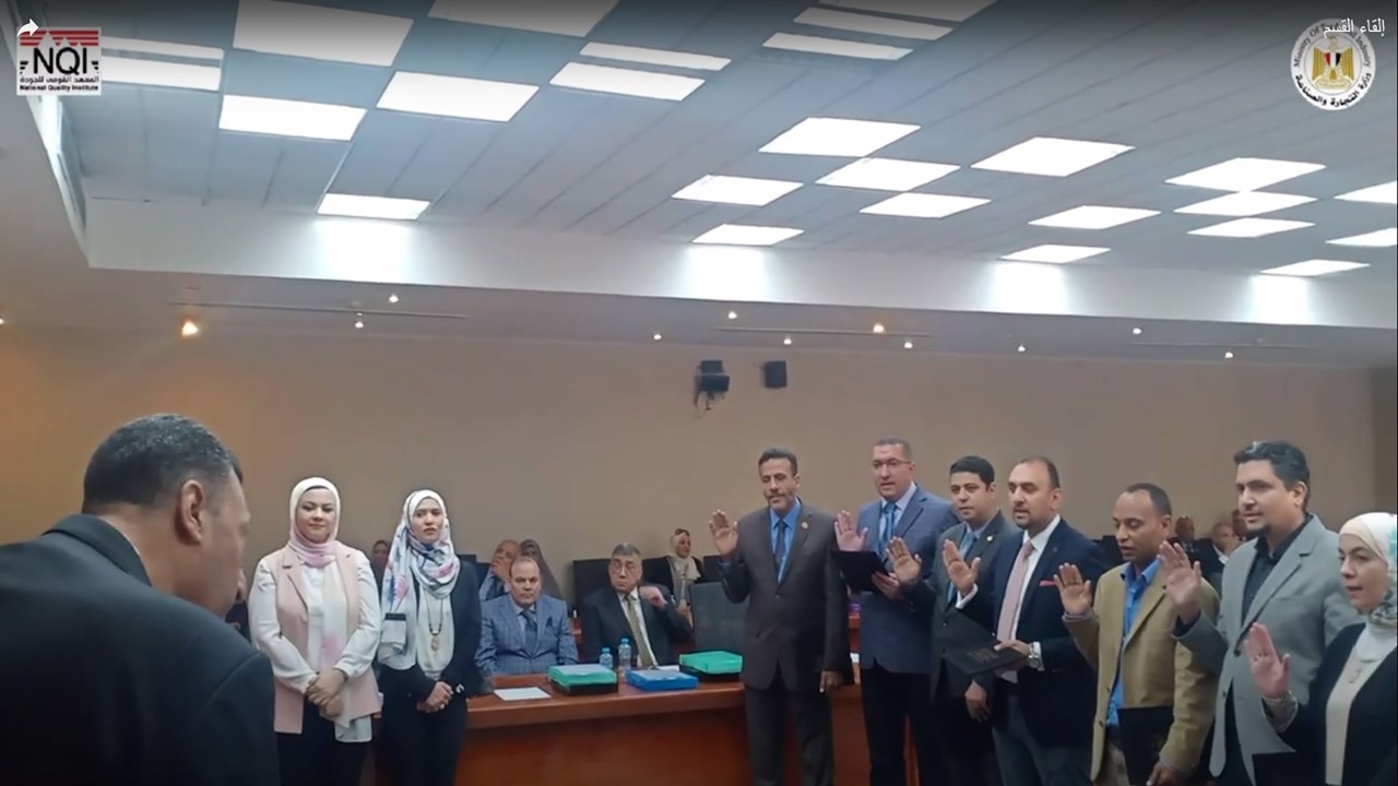 القاء القسم "فعاليات ندوة الحوكمة تحت عنوان "الانتقال إلى الادارة الرشيدة والحوكمة فى زمن الرقمنة"
