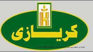 https://www.nqi.gov.eg/كريازي